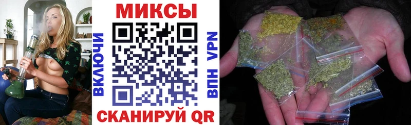 Бутират Butirat  Салаир 