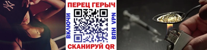 blacksprut как зайти  Салаир  ГЕРОИН афганец 
