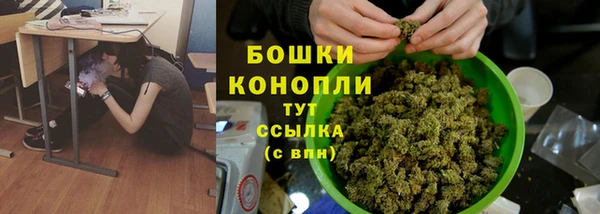 марки nbome Баксан