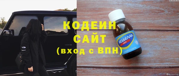 меф Белокуриха