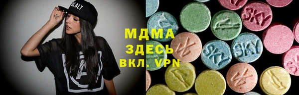 сатива Белоозёрский