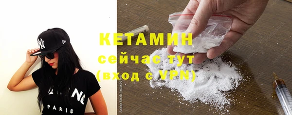 кокаин премиум Беломорск