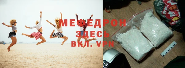 не бодяженный Балахна