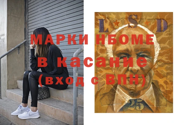 сатива Белоозёрский