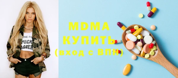сатива Белоозёрский