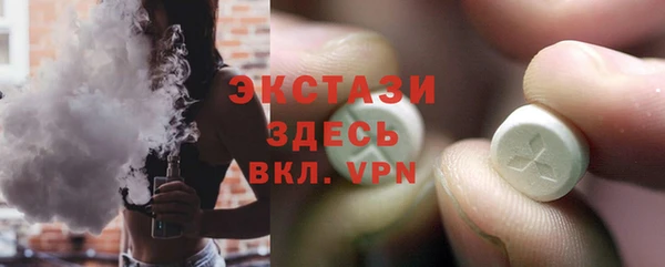 сатива Белоозёрский