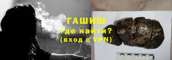 сатива Белоозёрский