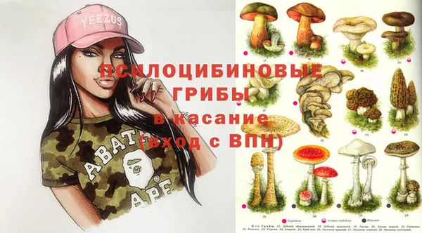 эйфоретик Балабаново