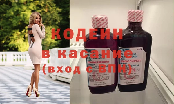 сатива Белоозёрский