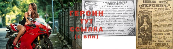 кокаин премиум Беломорск