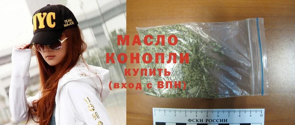 сатива Белоозёрский