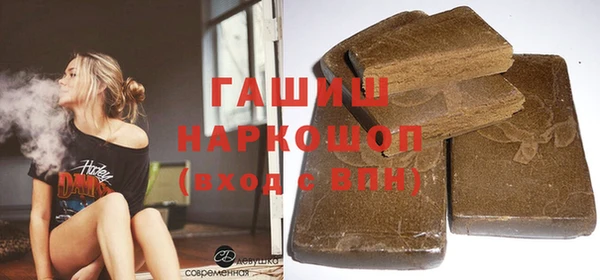 кокаин премиум Беломорск