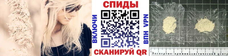 Метамфетамин Декстрометамфетамин 99.9% Салаир