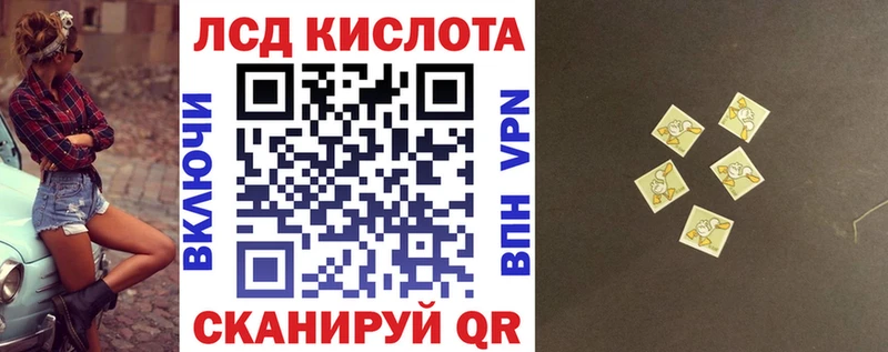 Наркотические марки 1,8мг  Салаир 